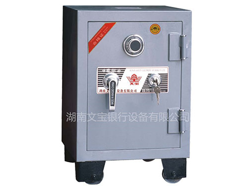 普通保险柜