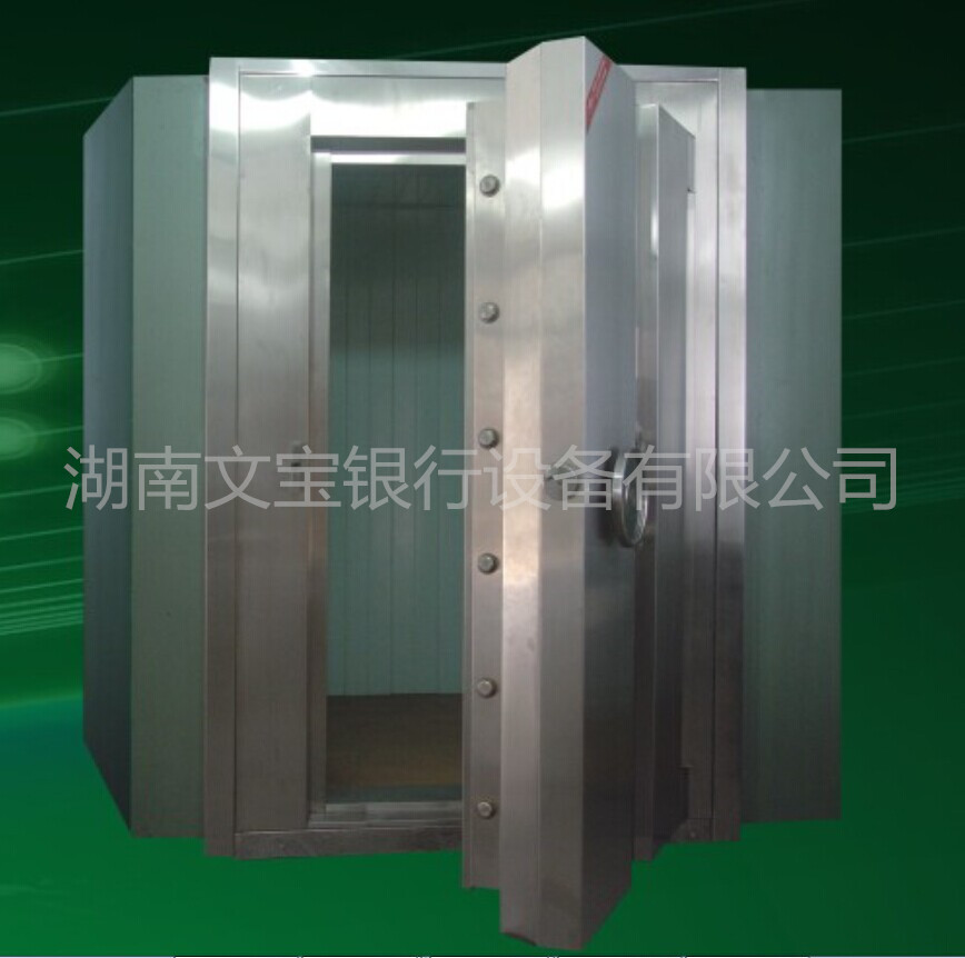 移动金库房（二级业务库房）