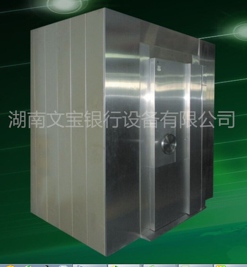 湖南文宝银行设备有限公司,汨罗银行设备厂,湖南金库门维修,文物库房门设计,电动平移门销售,弹药库密封门