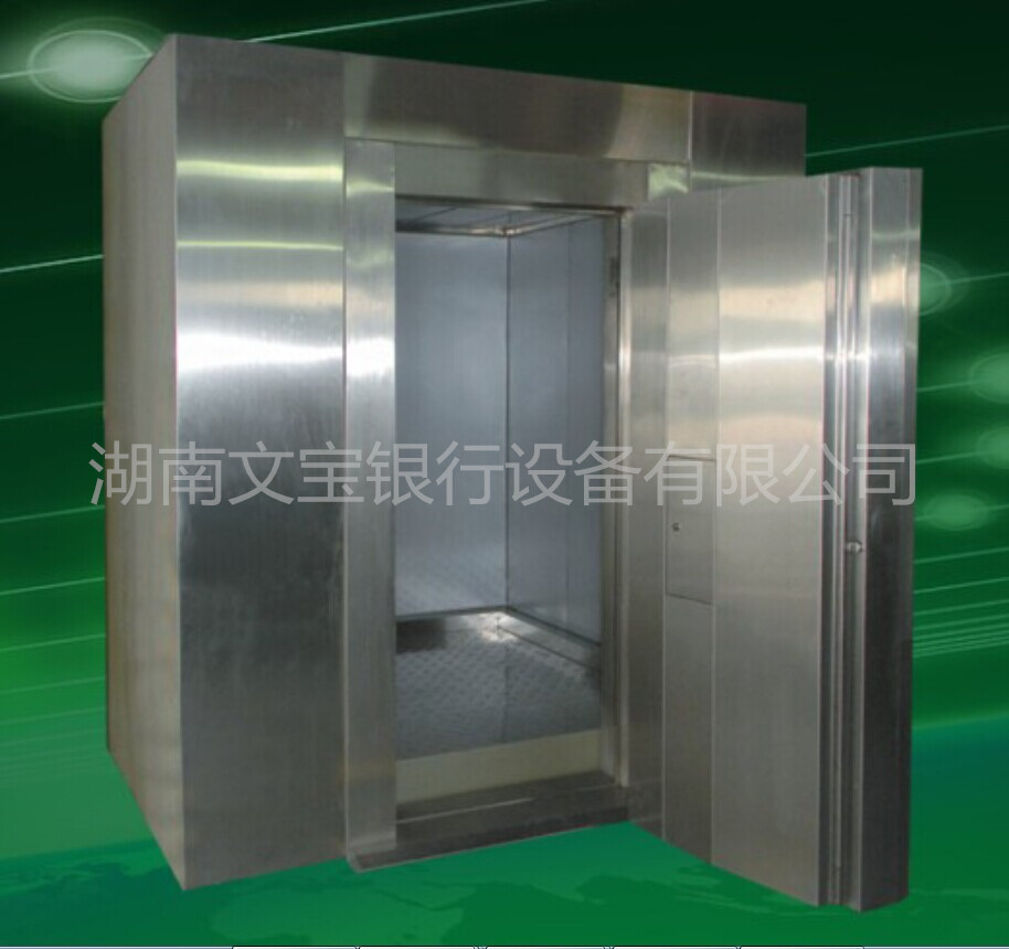 湖南文宝银行设备有限公司,汨罗银行设备厂,湖南金库门维修,文物库房门设计,电动平移门销售,弹药库密封门